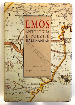 Antologji e Poezise Ballkanike