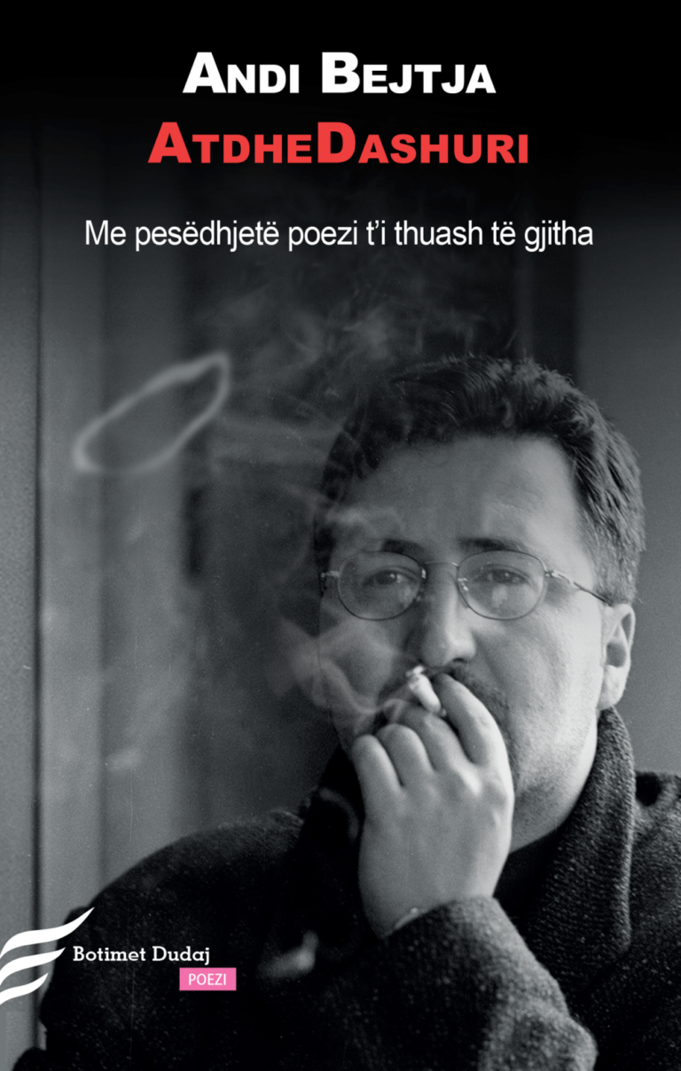 AtdheDashuri