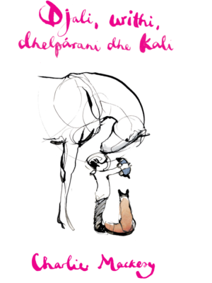 Djali, urithi, dhelprani dhe kali