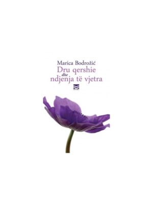 Dru qershie dhe ndjesi të vjetra