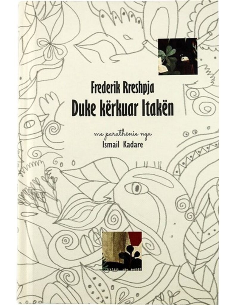Duke kerkuar Itaken