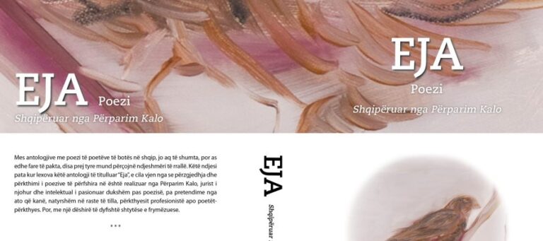 EJA