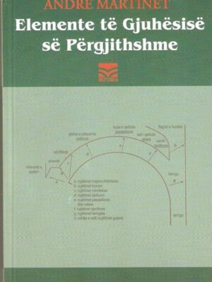 Elemente të gjuhësisë së përgjithshme