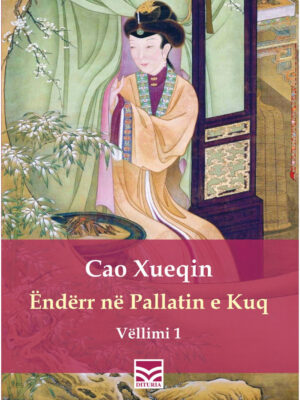 Ëndërr në pallatin e kuq