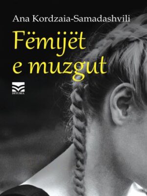Fëmijët e muzgut