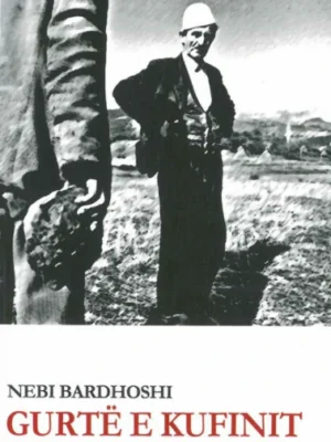 GURTË E KUFINIT