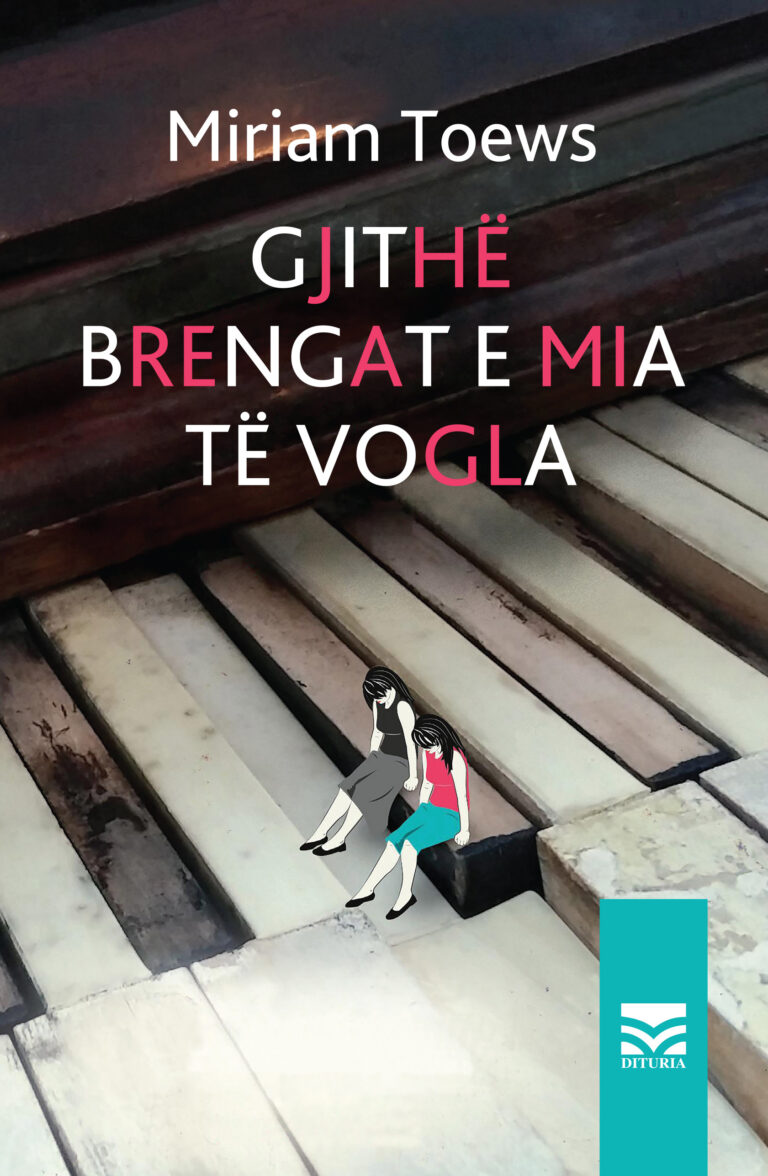 Gjithë brengat e mia të vogla