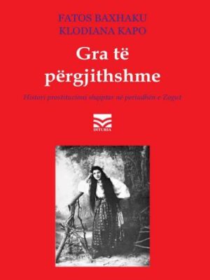 Gra të përgjithshme