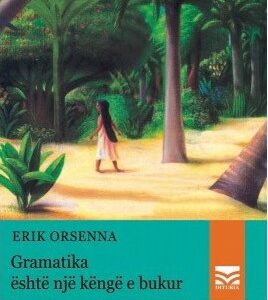 Gramatika është një këngë e buku
