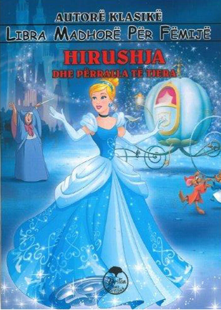 Hirushja