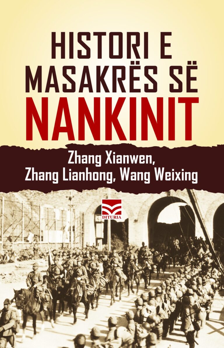 Histori e Masakrës së Nankinit