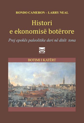 Histori e ekonomisë botërore