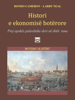 Histori e ekonomisë botërore