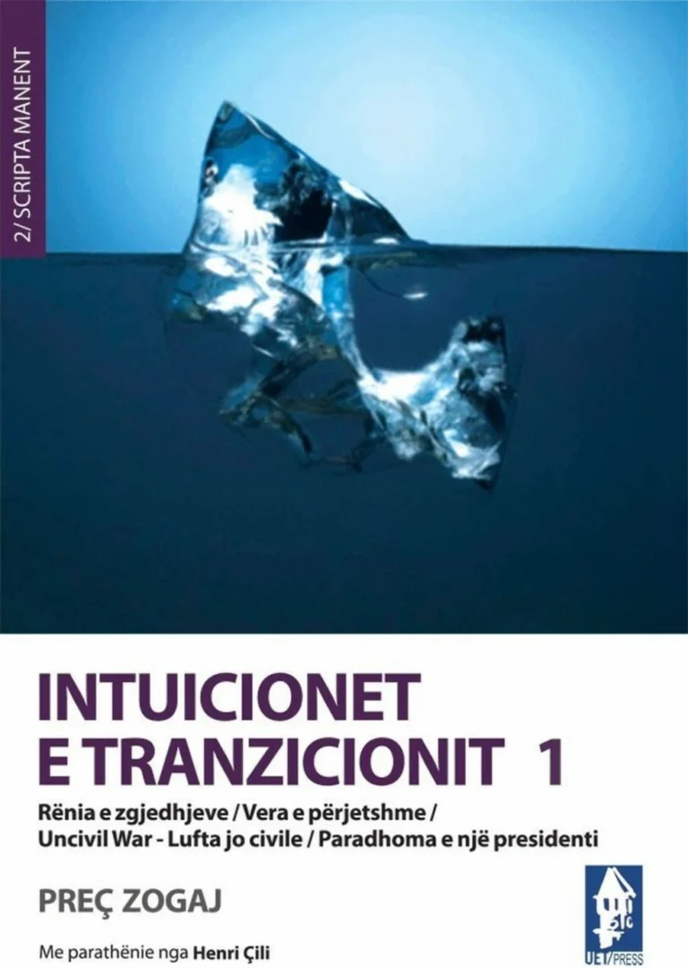 INTUICIONET E TRANZICIONIT