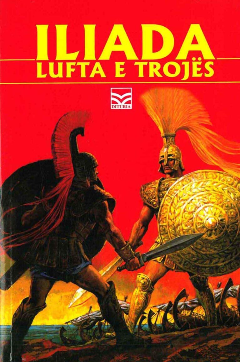 Iliada. Lufta e Trojës