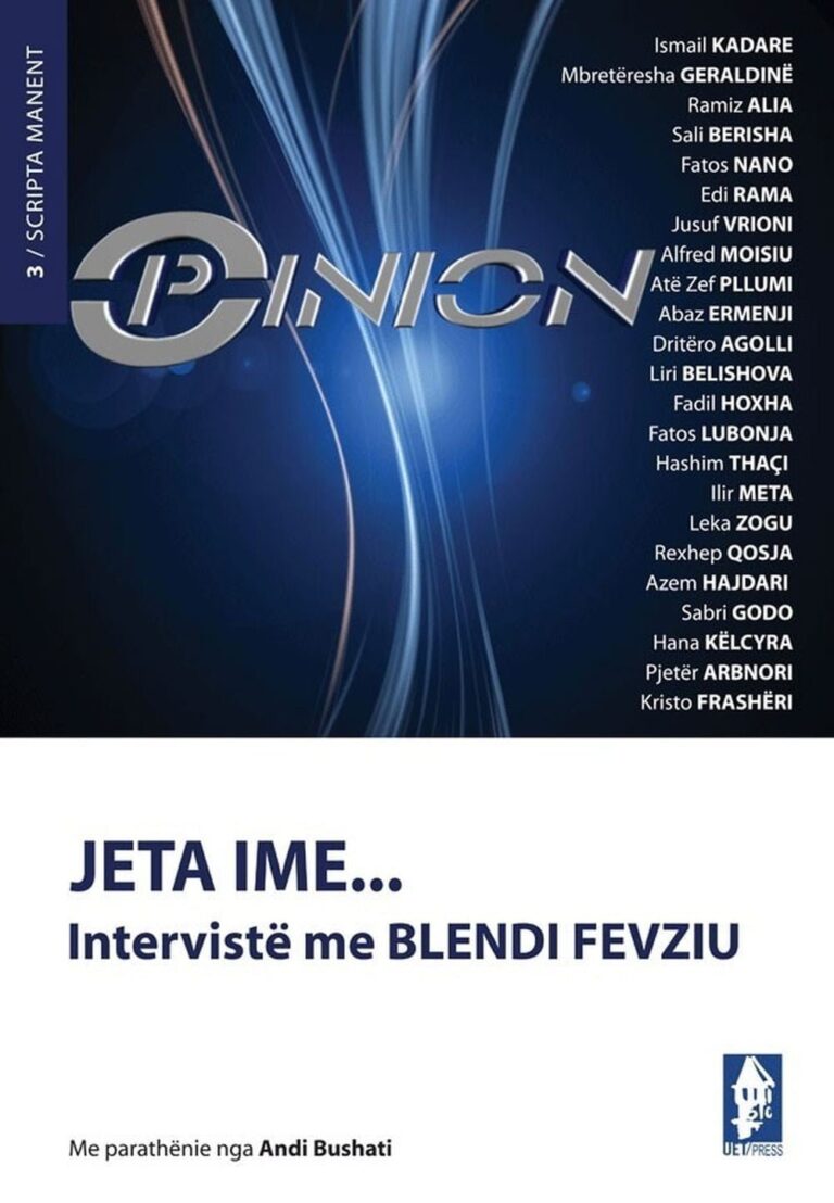 JETA IME