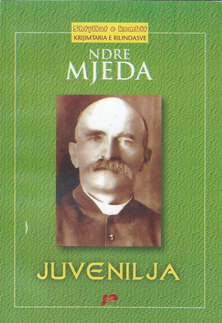 Juvenilja