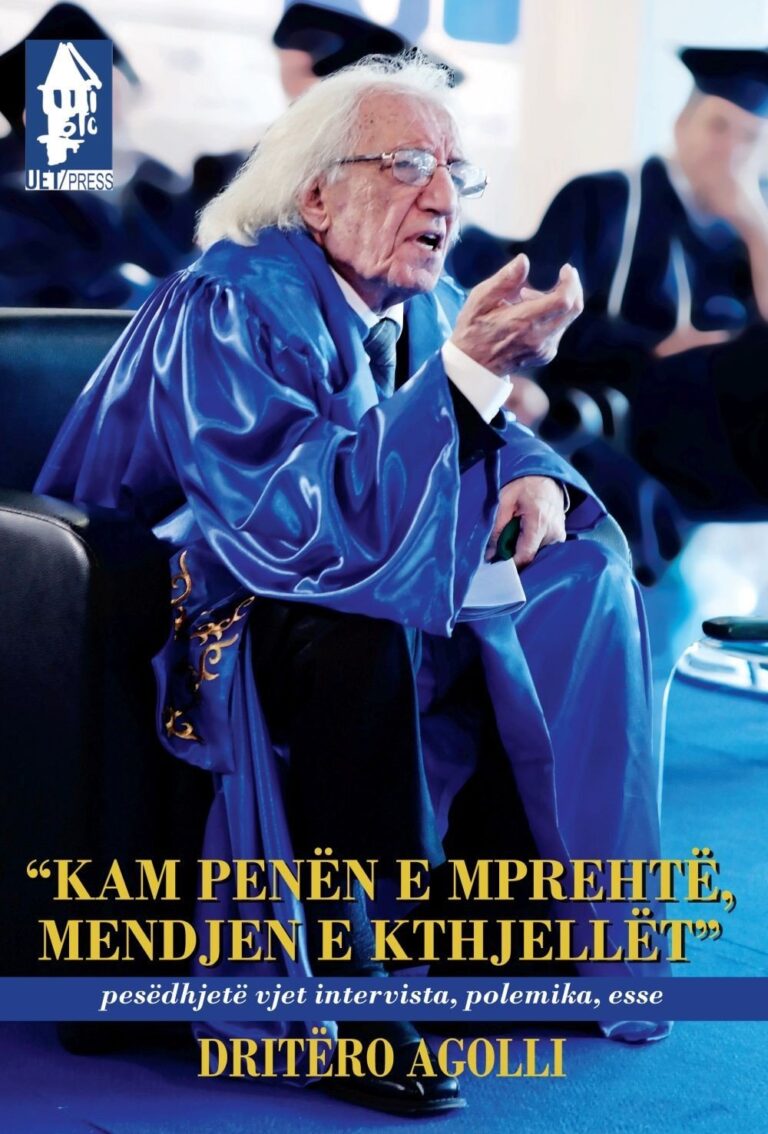 KAM PENËN E MPREHTË