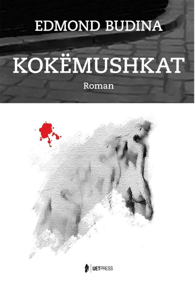 KOKEMUSHKAT