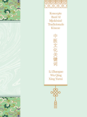 KONCEPTET BAZE TE MJEKESISE KINEZE