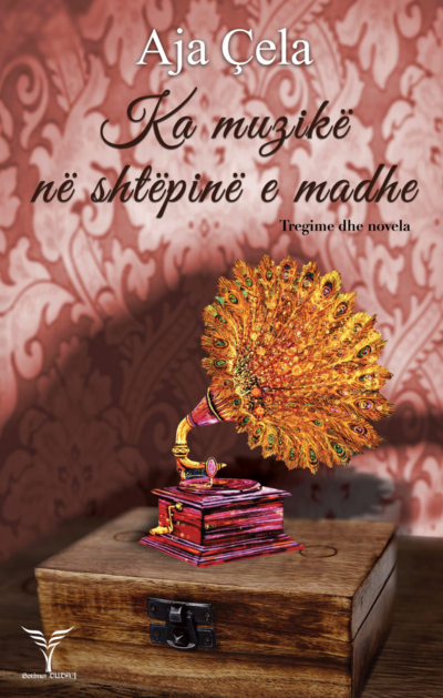 Ka muzike ne shtepine e madhe