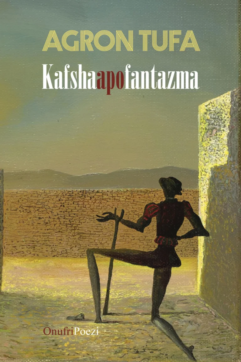Kafsha apo fantazma