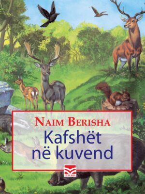 Kafshët në kuvend