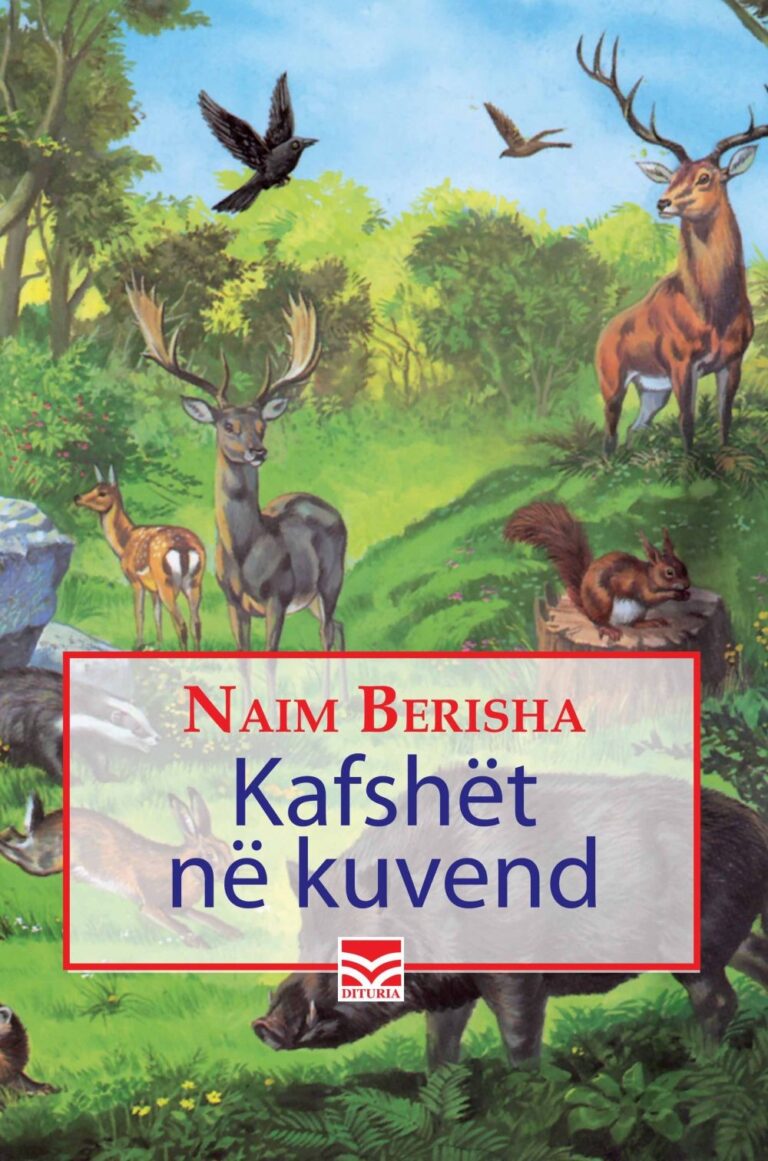 Kafshët në kuvend