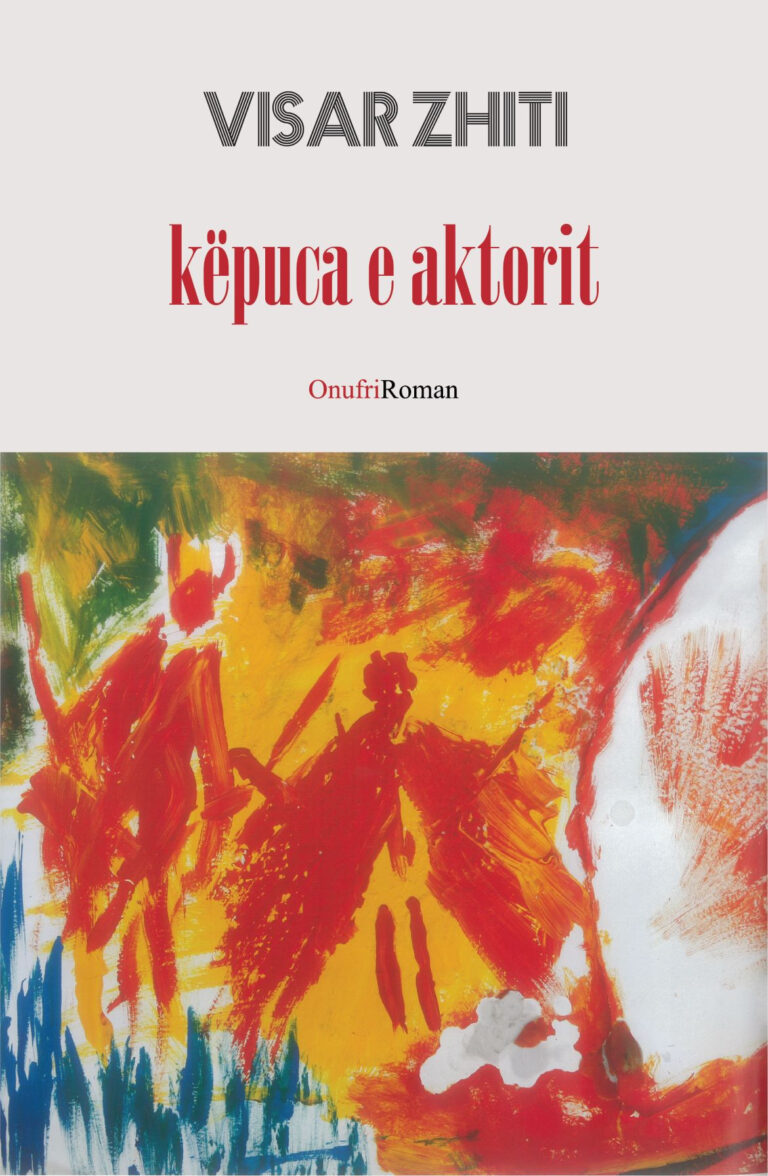 Këpuca e aktorit