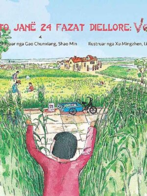 Keto jane 24 fazat diellore: Vera