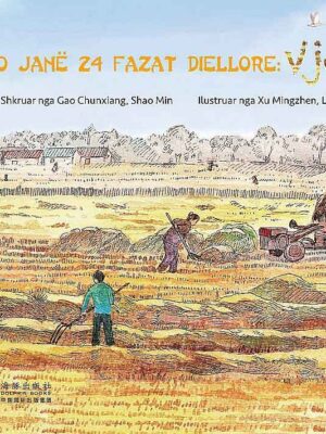 Keto jane 24 fazat diellore: Vjeshta