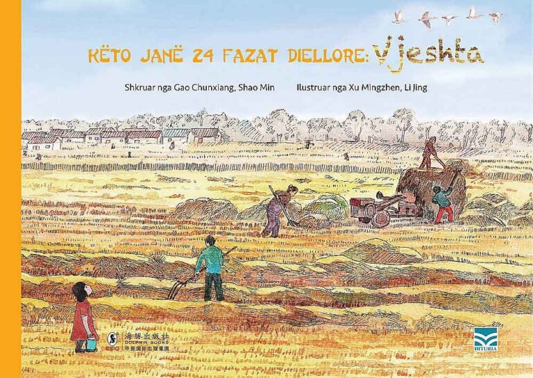 Keto jane 24 fazat diellore: Vjeshta