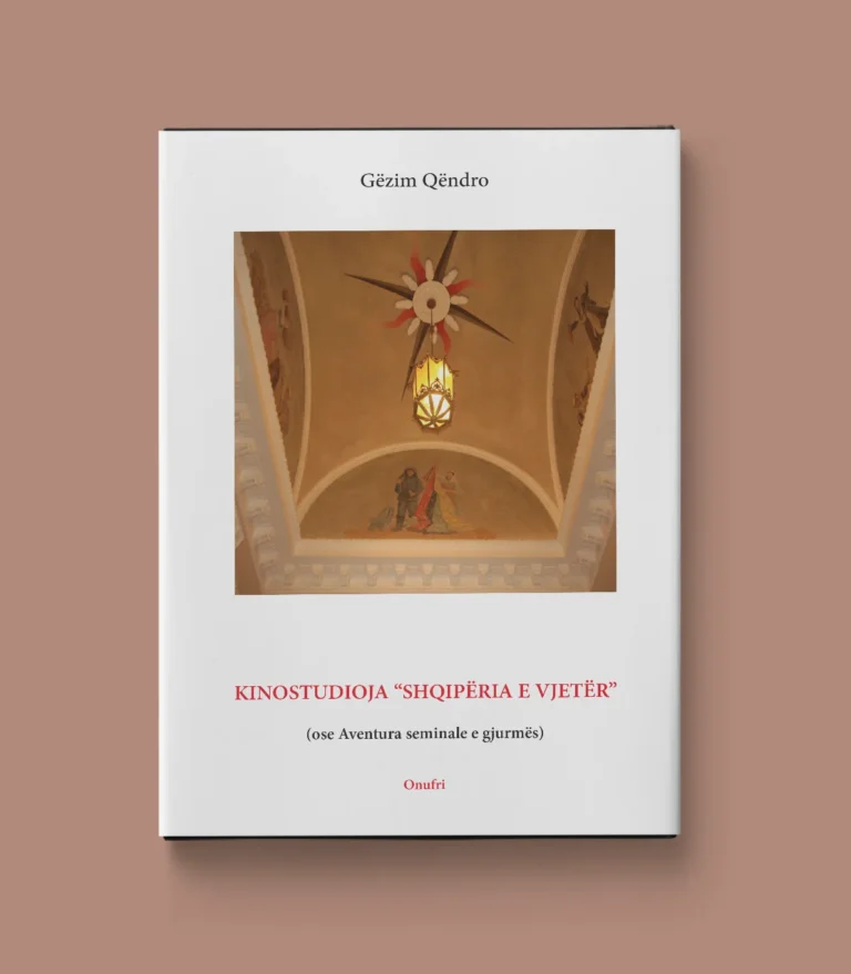 Kinostudio “Shqipëria e vjetër”