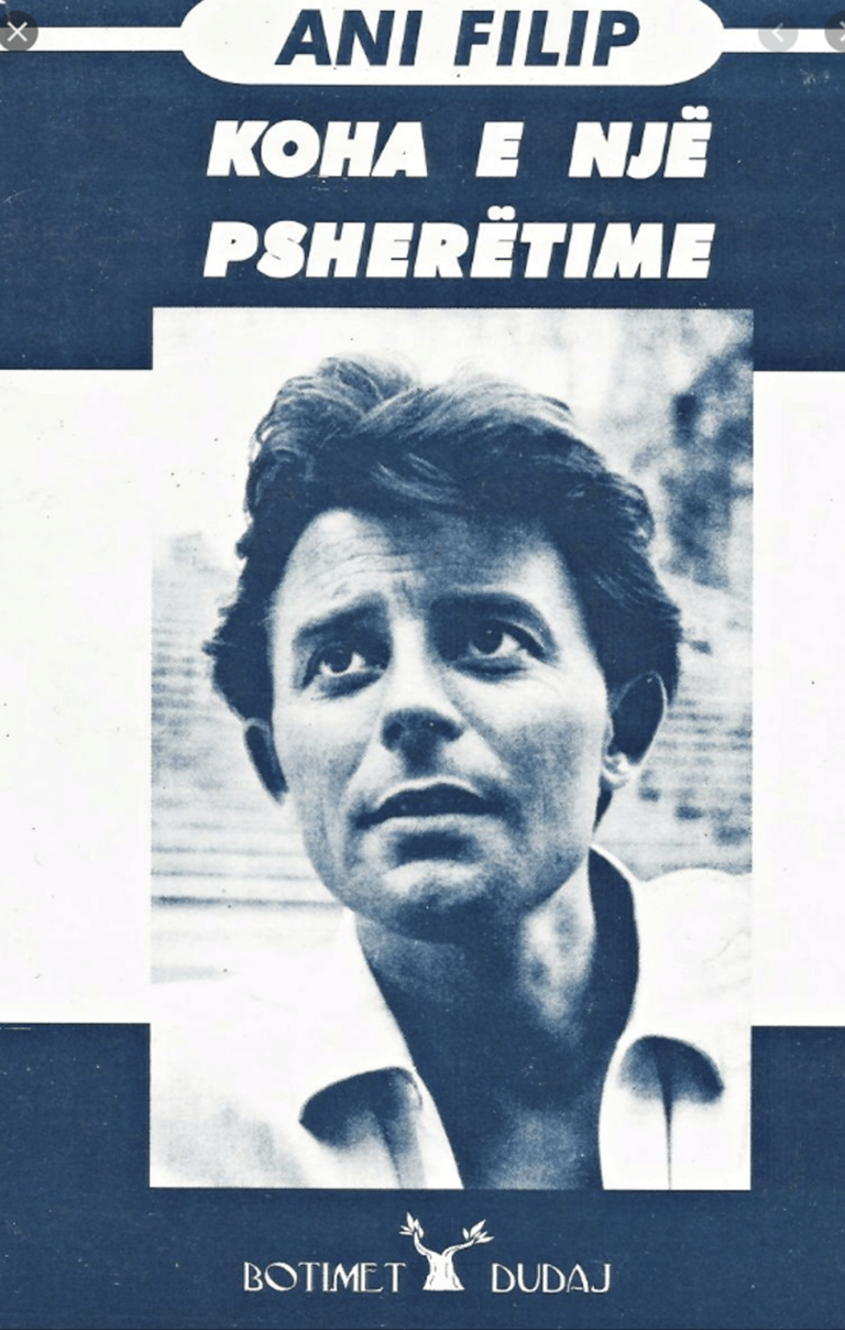 Koha e një psherëtime