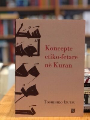 Koncepte etiko-fetare ne kuran