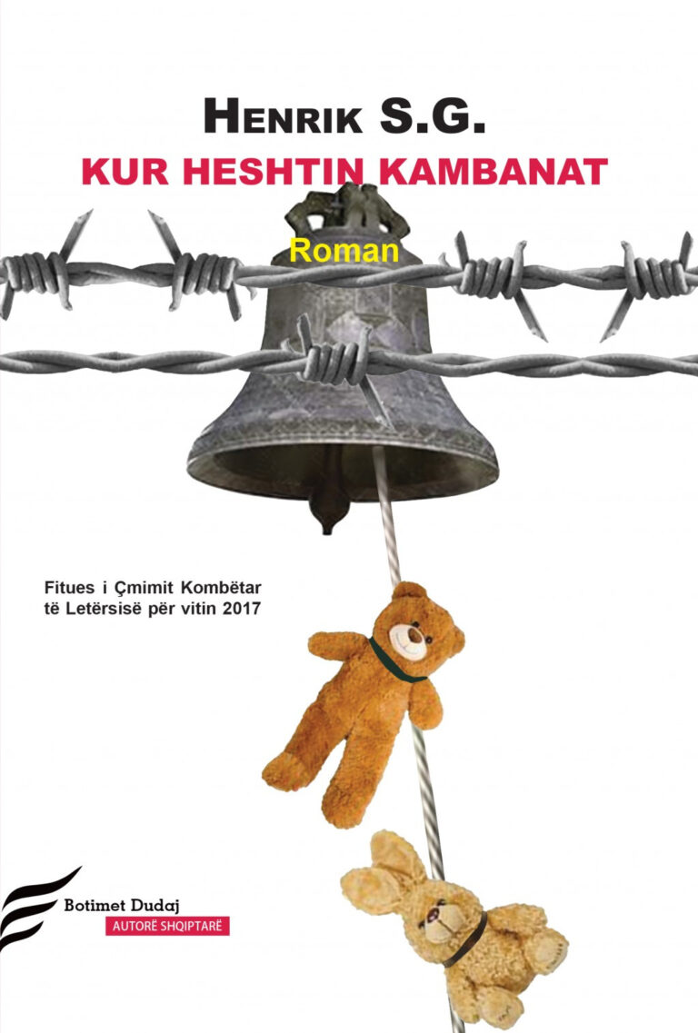 Kur Heshtin Kambanat