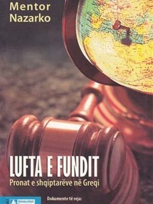 LUFTA E FUNDIT