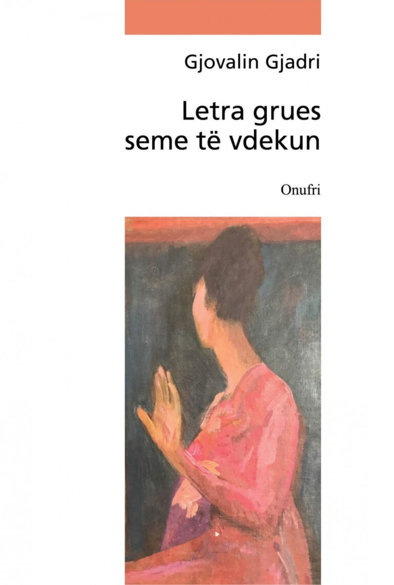 Letra grues seme të vdekun