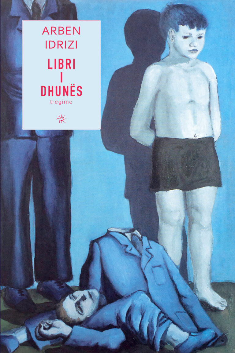 Libri i dhunës