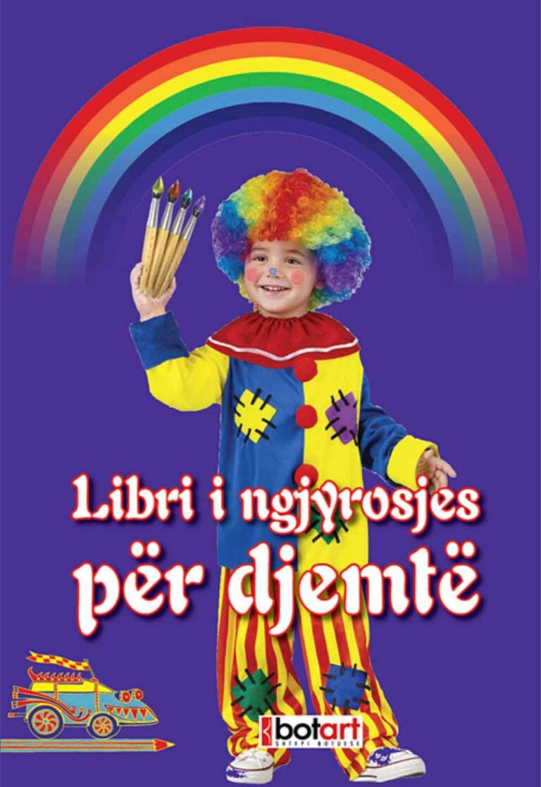 Libri i ngjyrosjes per Djem