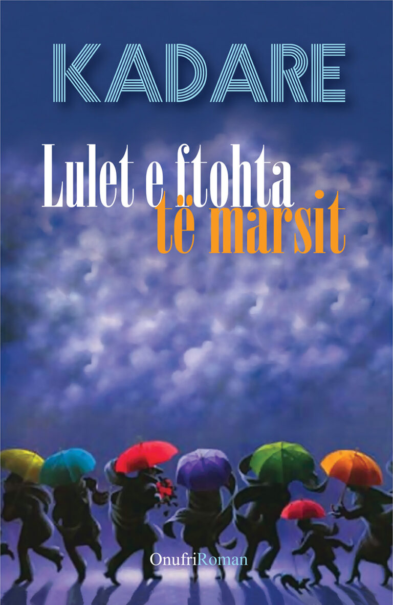 Lulet e ftohta të marsit