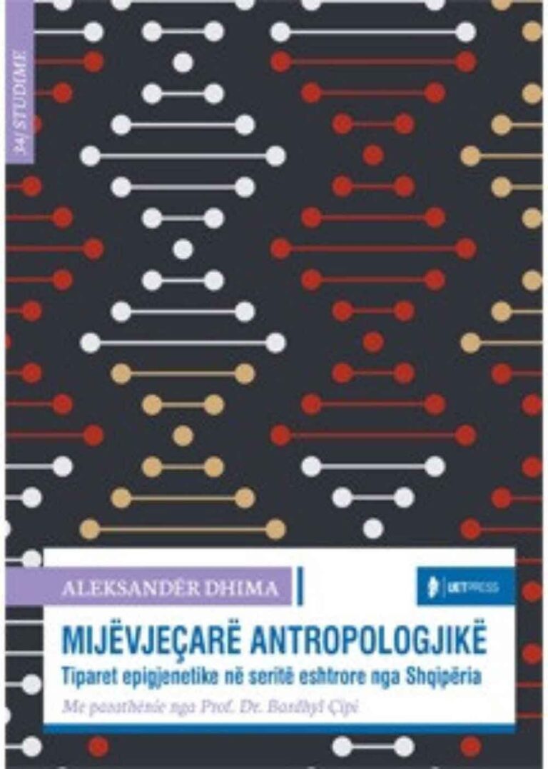 MIJËVJEÇARË ANTROPOLOGJIKË