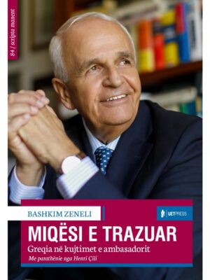 MIQESI E TRAZUAR