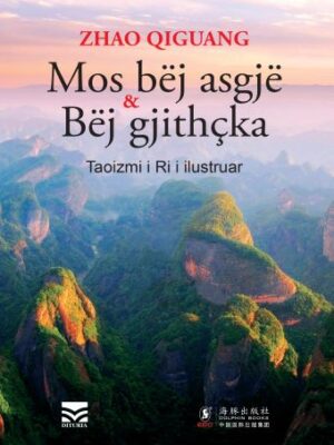 Mos bëj asgjë & Bëj gjithçka