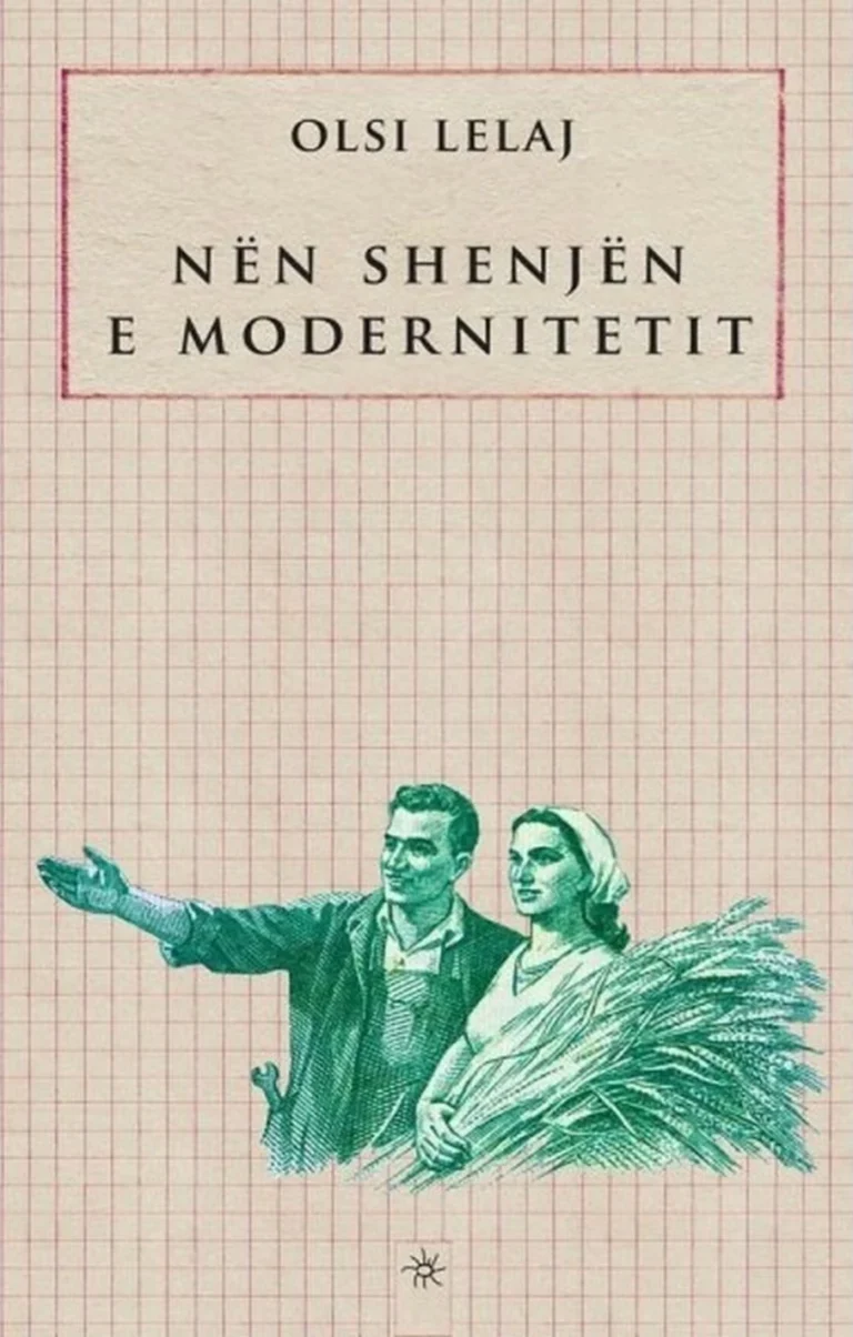 Nen shenjen e modernitetit