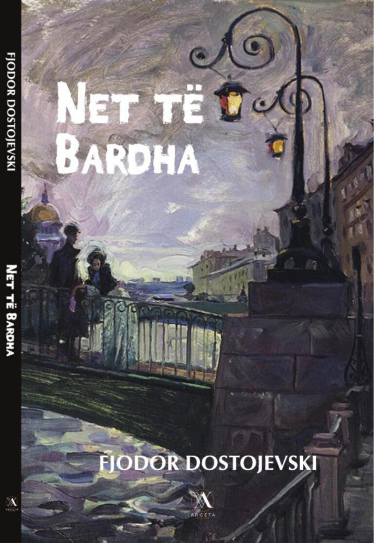 Nete te Bardha