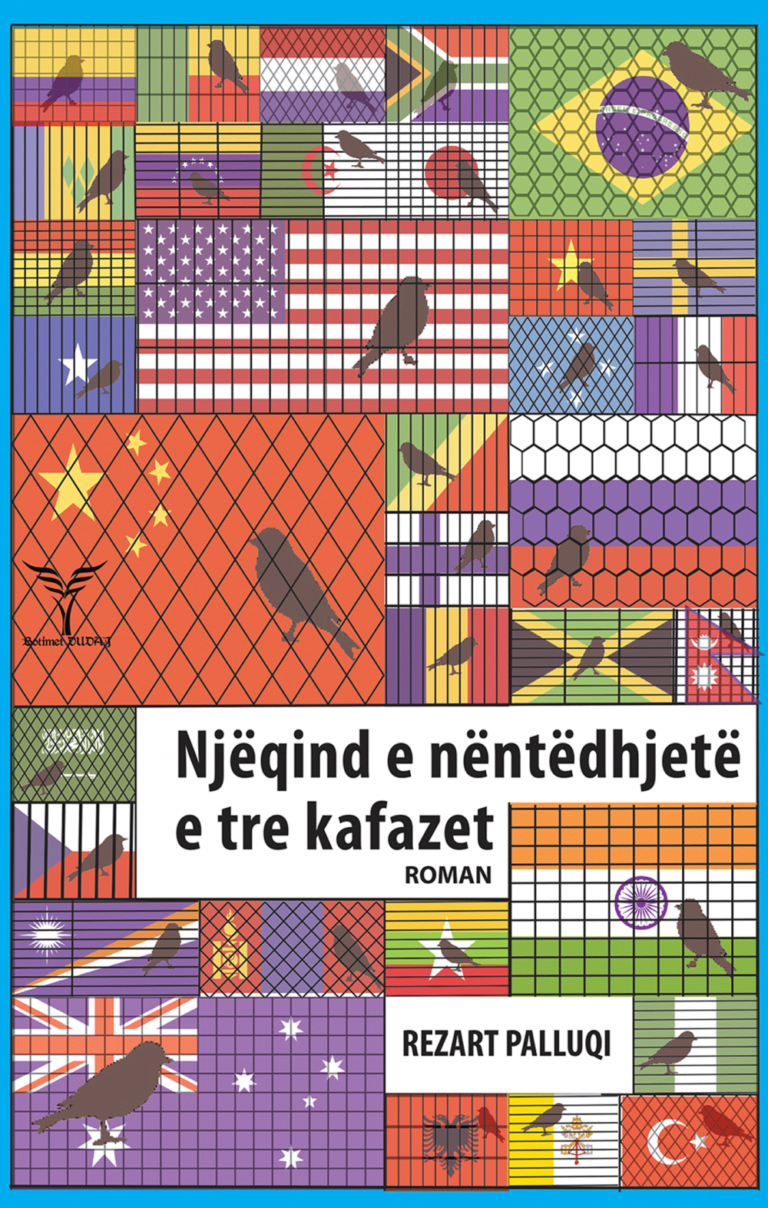 Njeqind e nentedhjet e tre kafazet