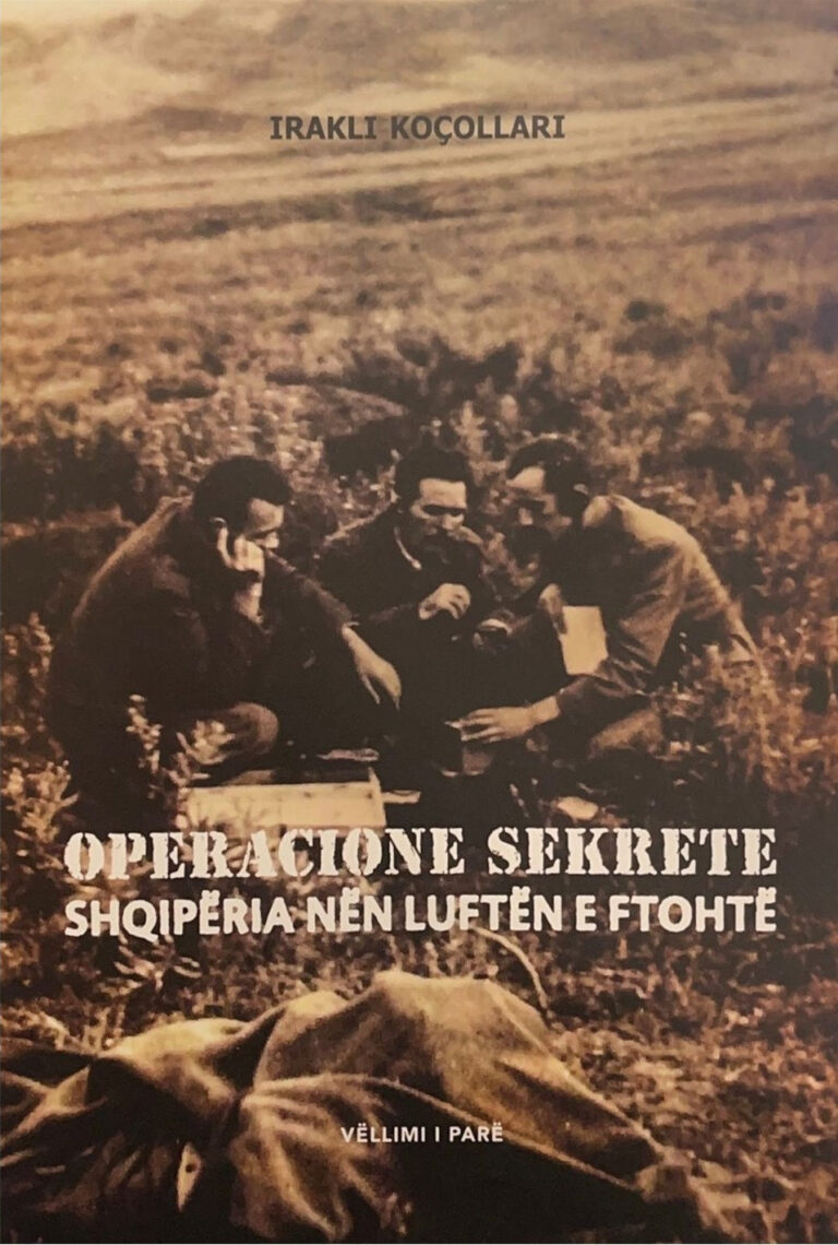 Operacionet Sekrete Shqiperia.. V 1