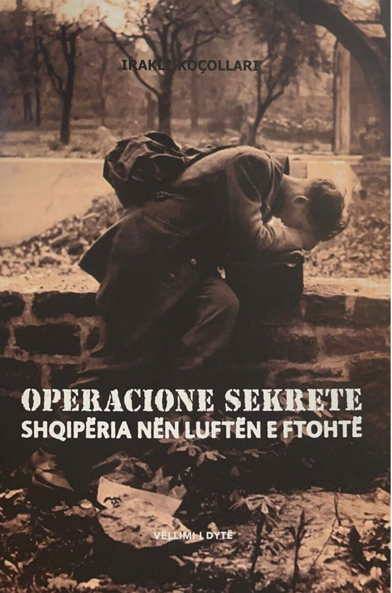 Operacionet Sekrete Shqiperia.. V 2