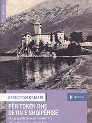 PËR TOKËN DHE DETIN E SHQIPËRISË